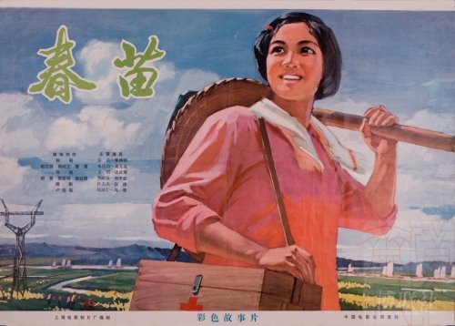 竣工验收备案表模板/图片